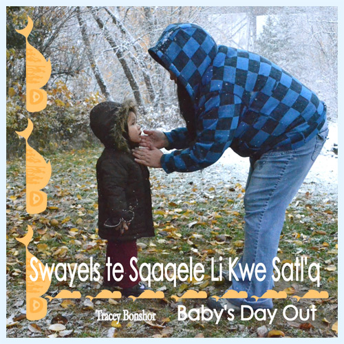 Baby's Day Out Cover